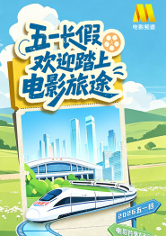 欧美日韩精品在线一区二区